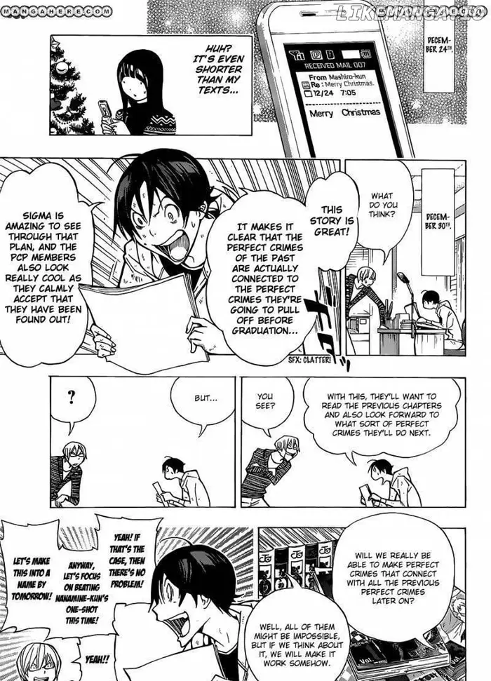 Baku Chapter 149 image 10_optimized